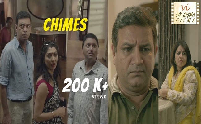 గాలికి ఊగుతూ శబ్దంతో స్పందించే “చైంస్”