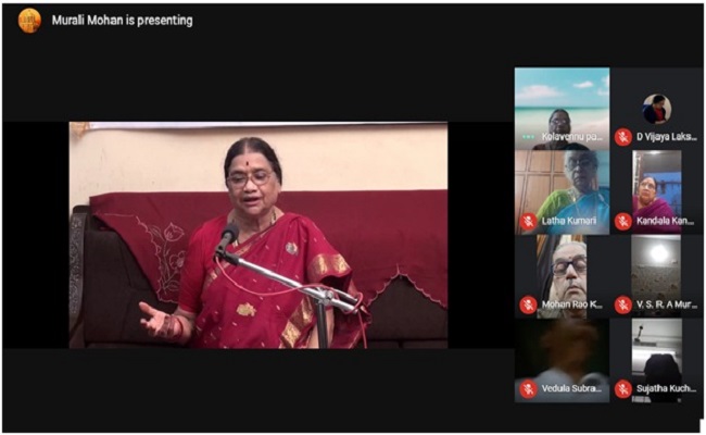 విశాఖ సాహితి రామాయణ ప్రసంగాలు