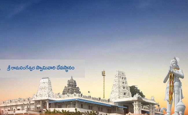 యాత్రా దీపిక కృష్ణా జిల్లా – 17. యనమలకుదురు