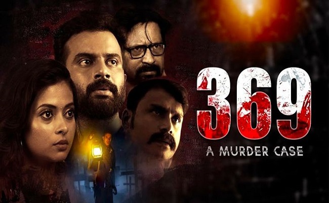 ఉత్కంఠకి గురి చేసే 369