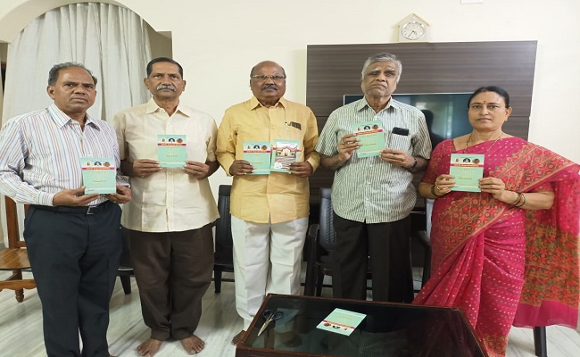 ‘జీవిత సుఖానుభవం’ పుస్తక ఆవిష్కరణ సభ