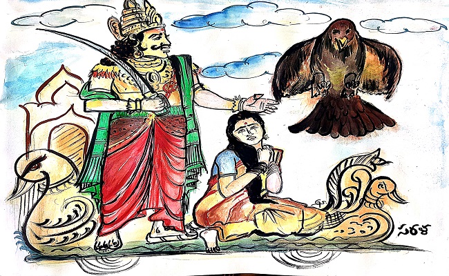 భ్రాతృప్రేమ