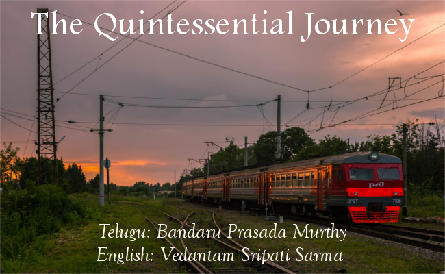 The Quintessential Journey